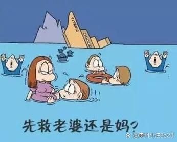 妻子与母亲更新地址的流程和注意事项分享