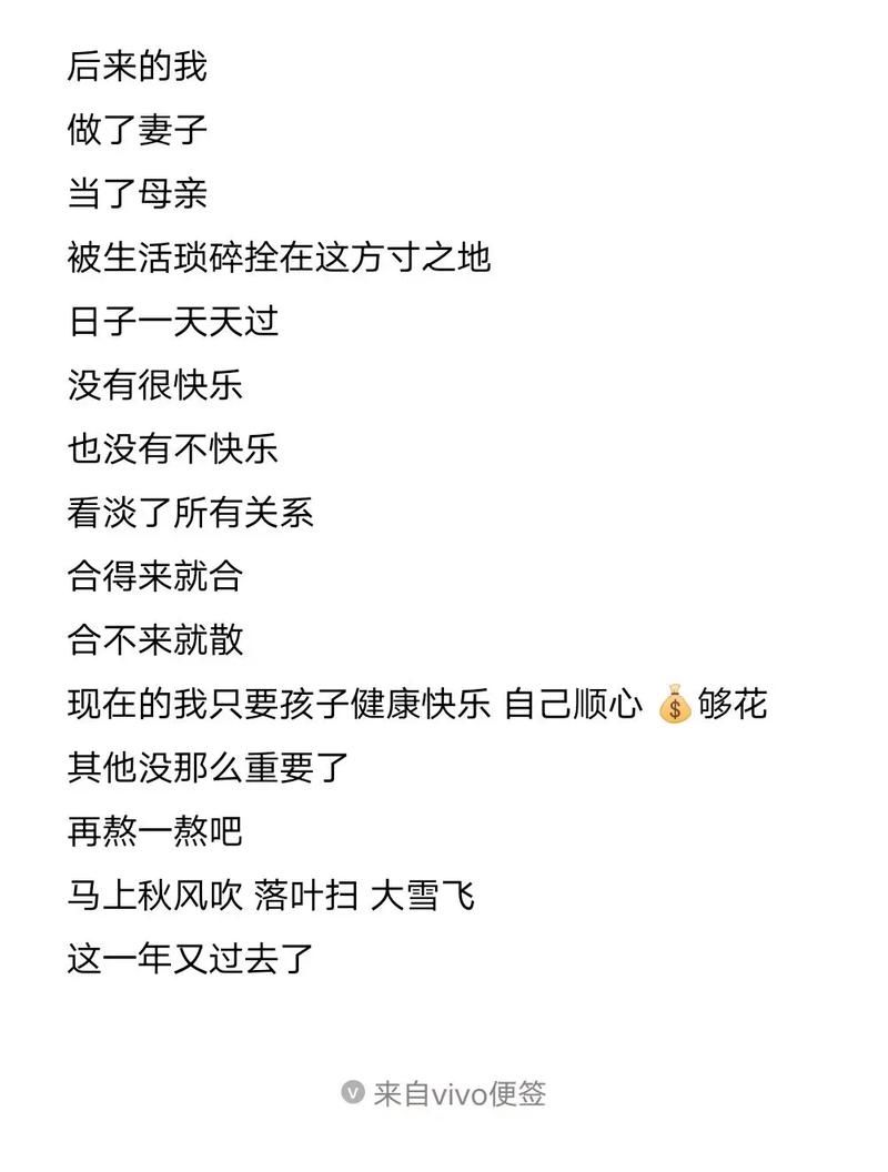 妻子与母亲更新地址的流程和注意事项分享