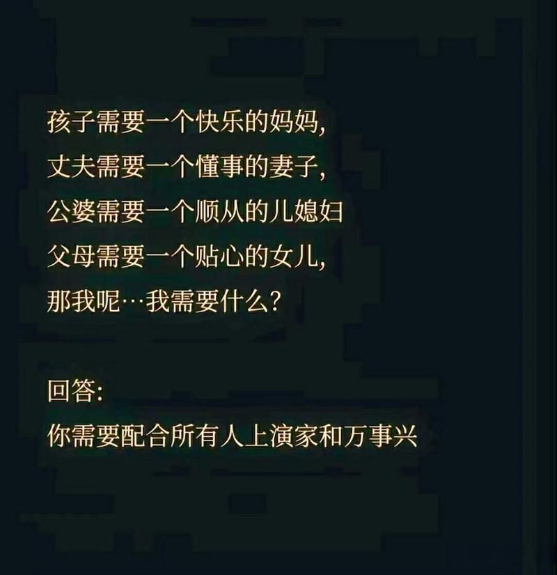 妻子与母亲更新地址的流程和注意事项分享