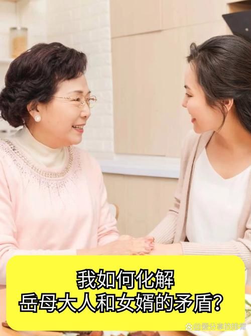 妻子与母亲最新收视率 为何能成为家庭剧黑马