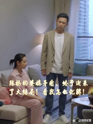 妻子与母亲最新收视率 为何能成为家庭剧黑马