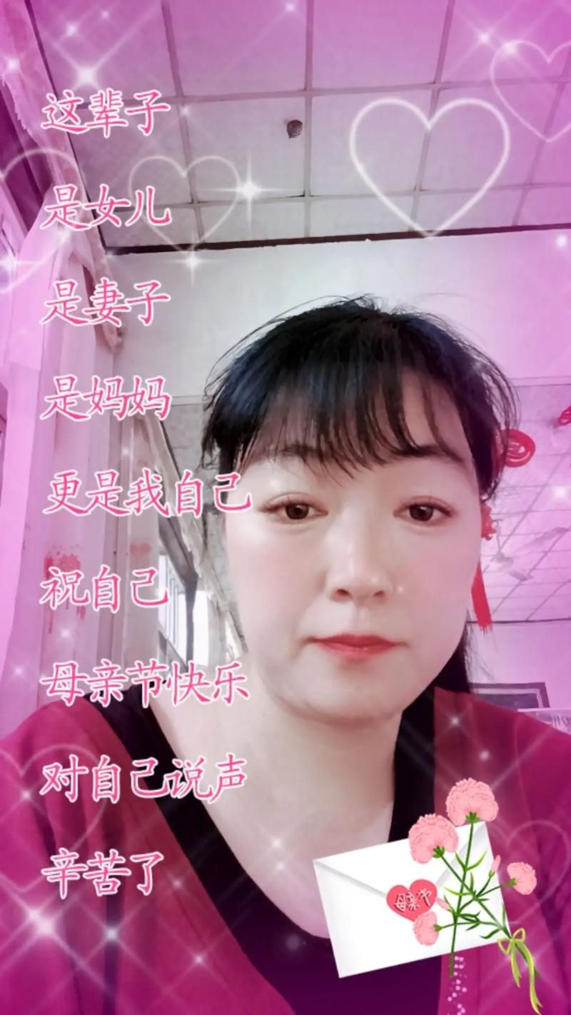 妻子与母亲最新版本是多少 2023年最新剧情介绍