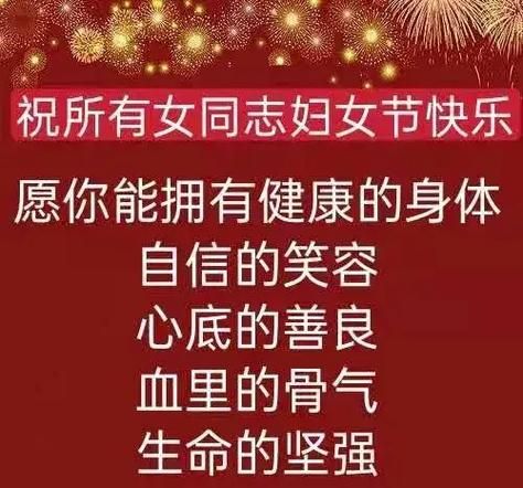 妻子与母亲最新版本是多少 2023年最新剧情介绍