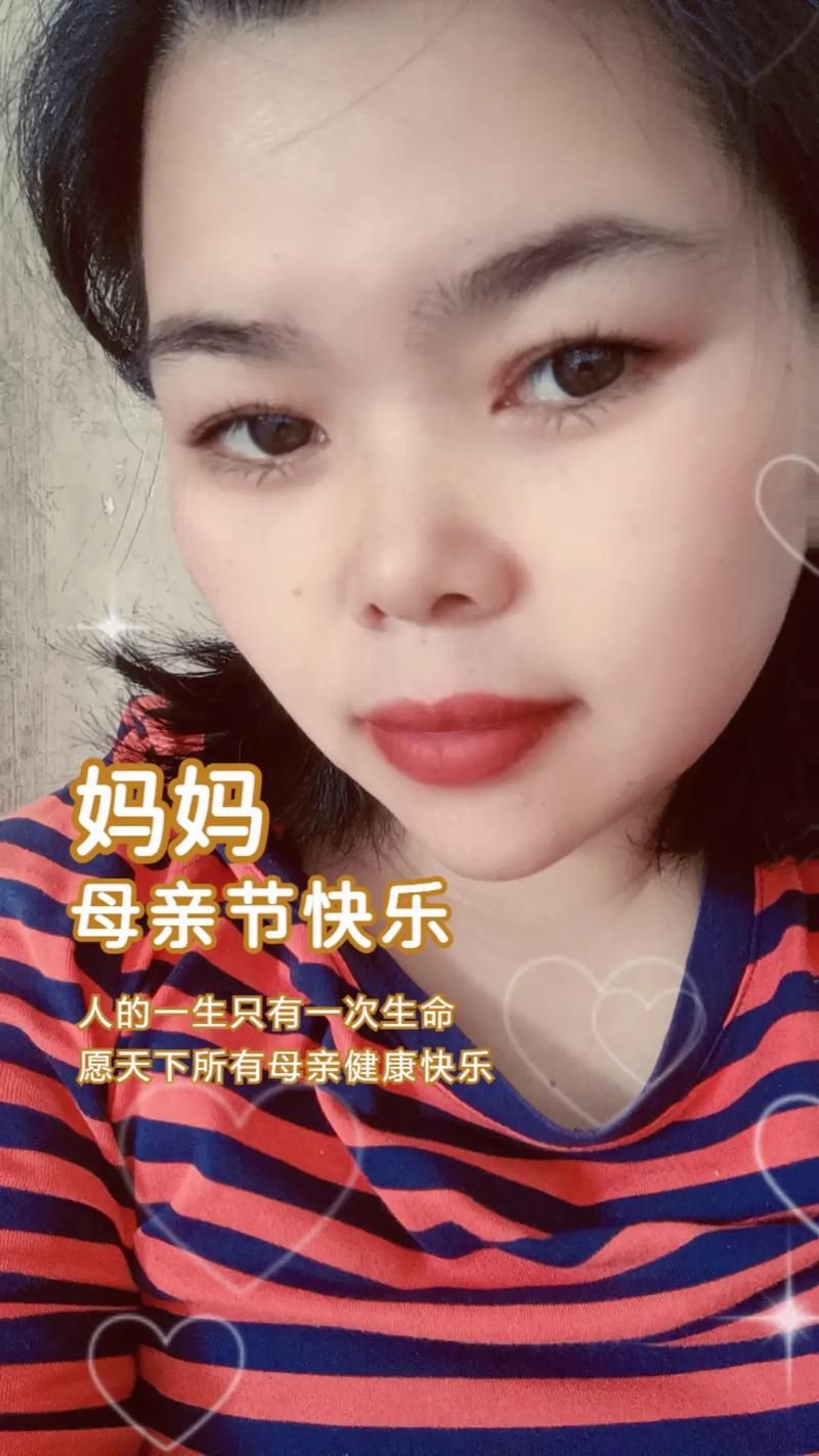 妻子与母亲最新版本是多少 2023年最新剧情介绍