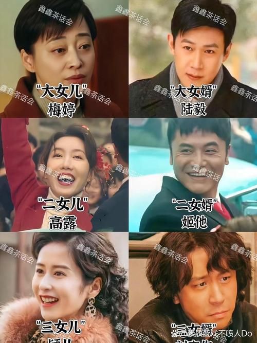 妻子与母亲最新版本演员表及幕后花絮揭秘