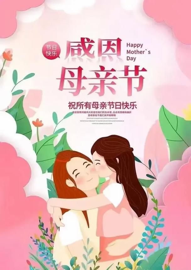 妻子与母亲汉化版下载方法及常见问题解答