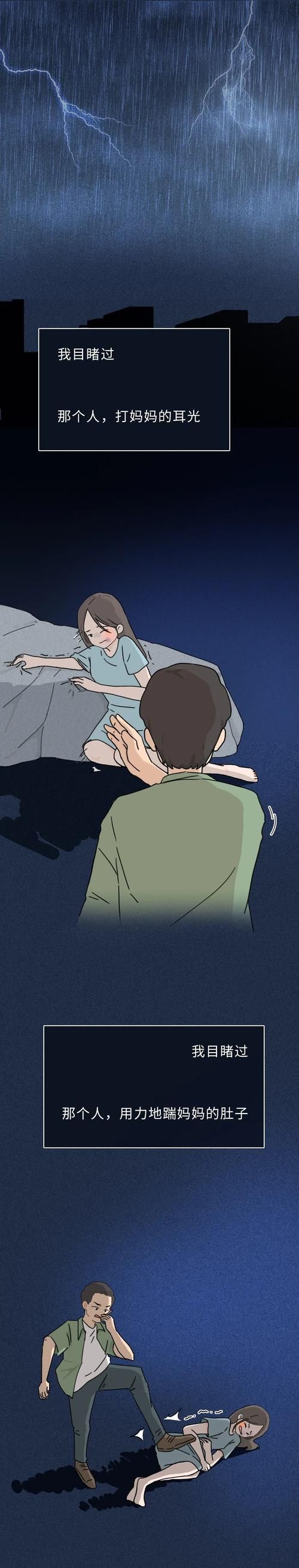 妻子与母亲汉化版最新更新内容盘点 玩家体验再升级