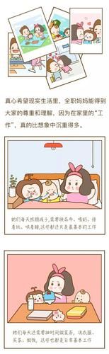 妻子与母亲汉化版最新更新内容盘点 玩家体验再升级