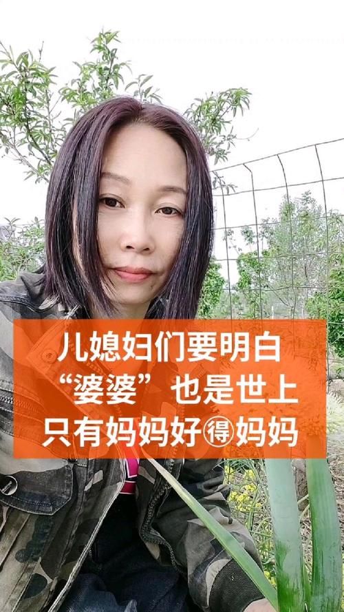 妻子与母亲汉化版最新更新内容盘点 玩家体验再升级