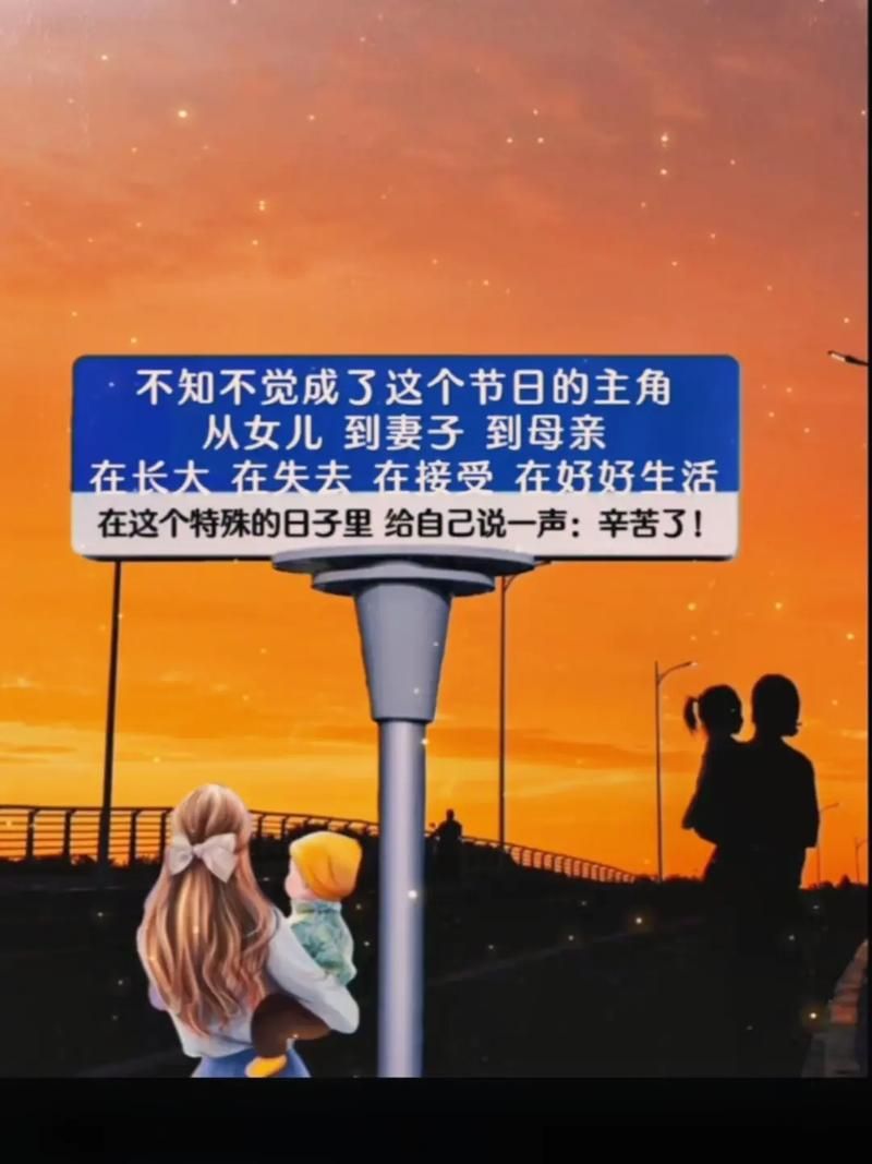 妻子与母亲游戏下载攻略 最新版本一键获取