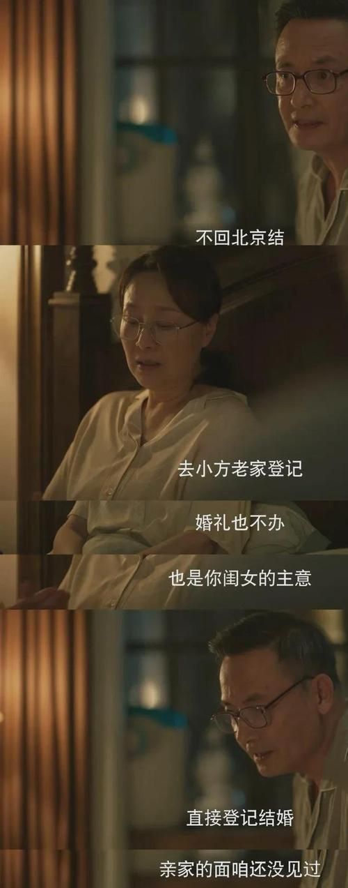 妻子与母亲游戏下载攻略 最新版本一键获取