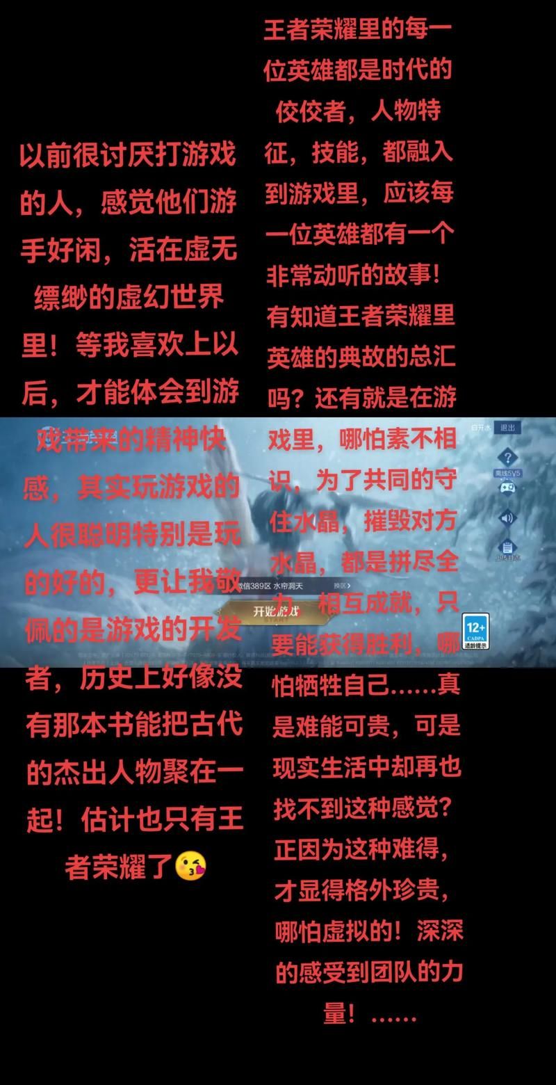 妻子与母亲游戏介绍 游戏特色与玩法详细说明