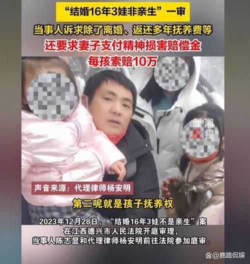 妻子与母亲游戏介绍 游戏特色与玩法详细说明