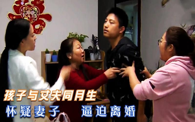 妻子与母亲游戏官网剧情介绍与角色攻略分享