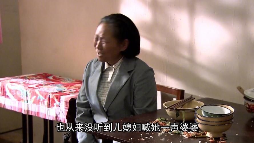 妻子与母亲游戏官网剧情介绍与角色攻略分享