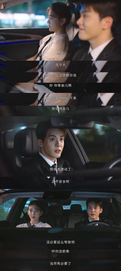妻子与母亲版本大全剧情介绍与角色解析