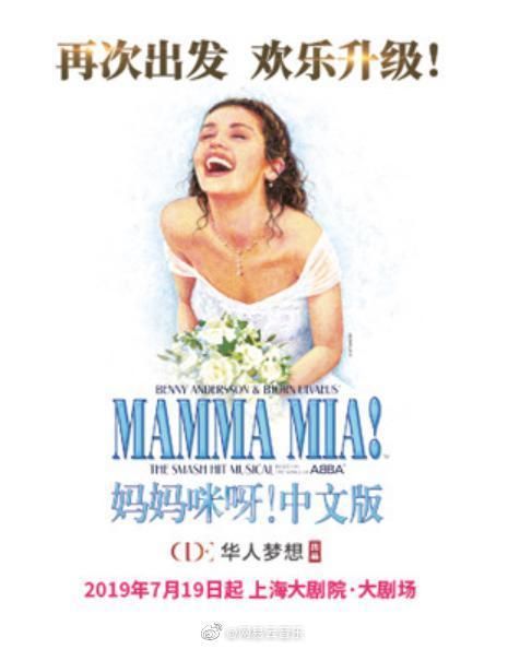 妻子与母亲版本大全剧情介绍与角色解析