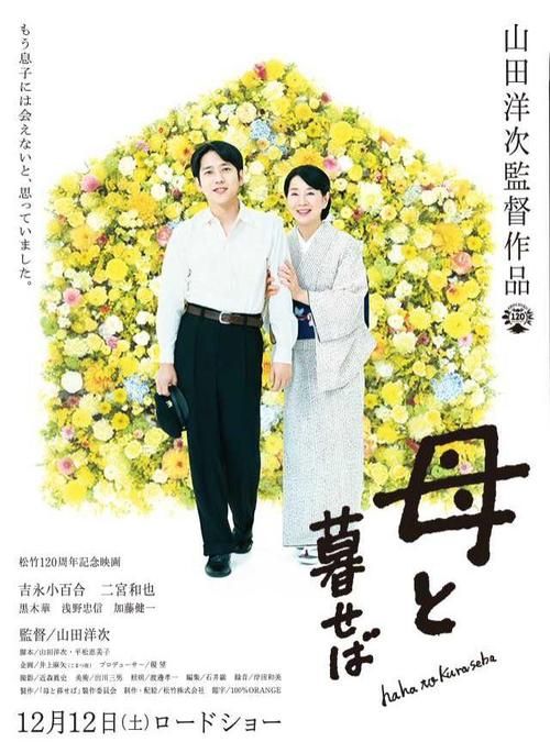 妻子与母亲版本大全剧情介绍与角色解析