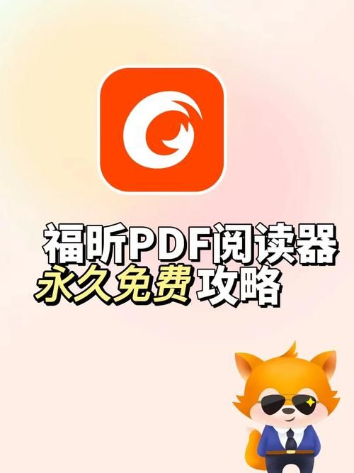 妻子历险记下载地址大全 安全免费获取攻略