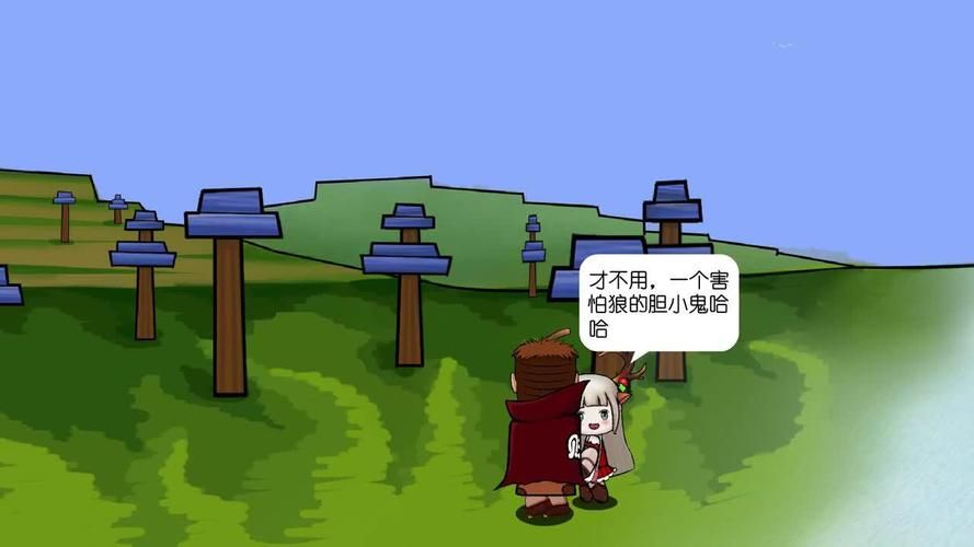 妻子历险记下载地址大全 安全免费获取攻略