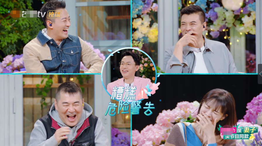 妻子历险记在哪下载 安全无广告的下载链接