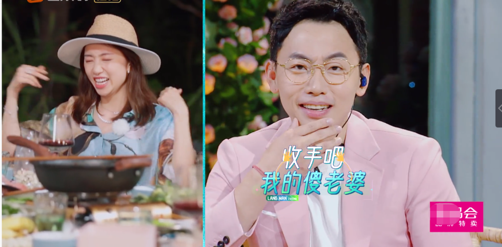 妻子历险记在哪下载 安全无广告的下载链接