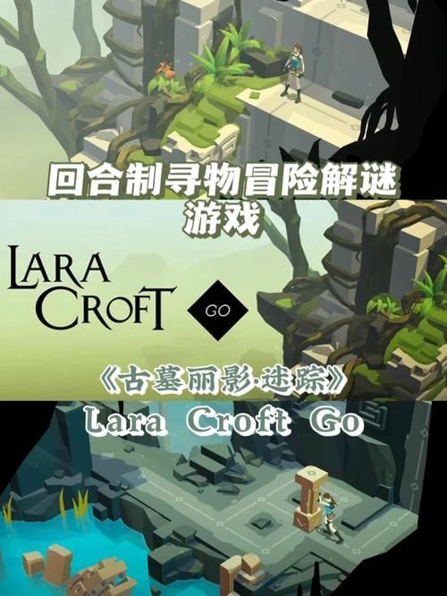 妻子历险记安卓版下载 冒险解谜游戏推荐
