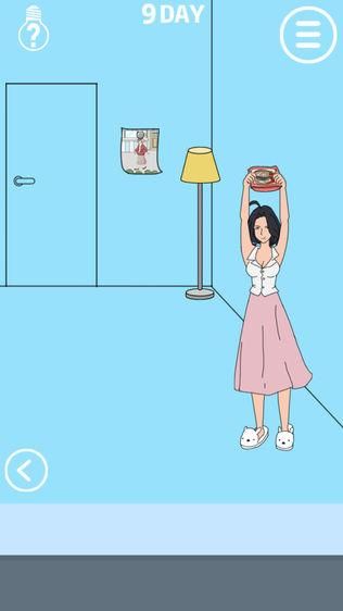 妻子历险记官方正式版下载最新版攻略技巧分享