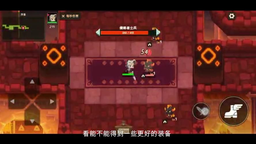 妻子历险记官方网站在线播放地址和下载链接