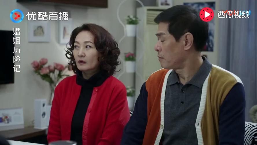 妻子历险记官方网站在线播放地址和下载链接