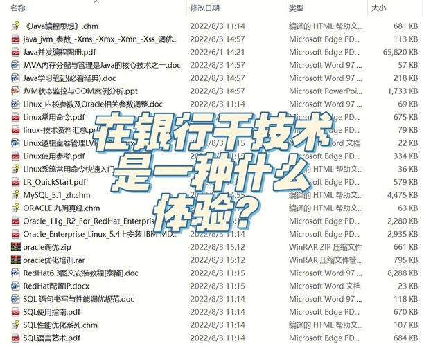 妻子历险记最新版本下载安装教程分享