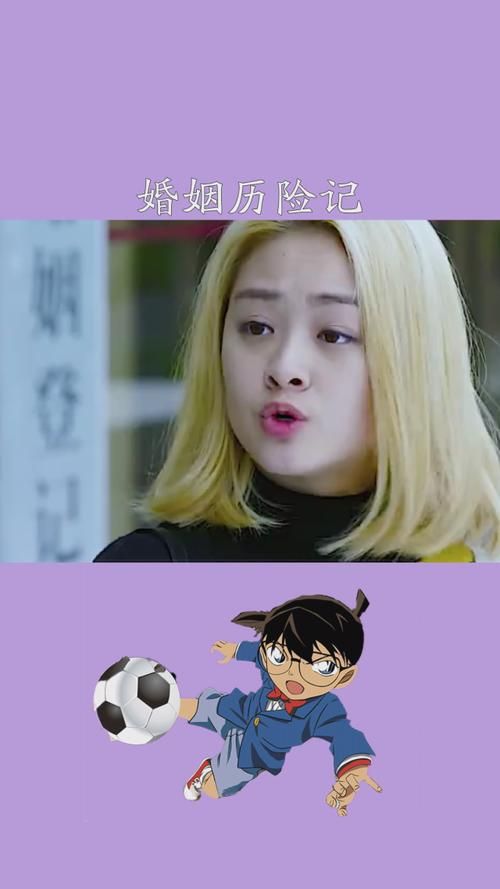 妻子历险记最新版本是多少 如何下载最新版