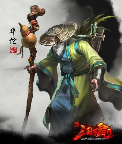 妻子历险记杨过游戏角色培养最强阵容推荐
