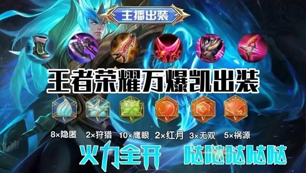 妻子历险记杨过游戏角色培养最强阵容推荐