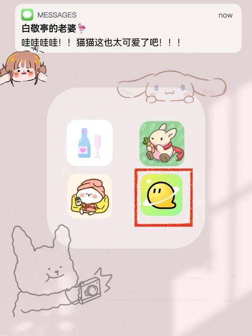 妻子历险记汉化版更新内容详细解析