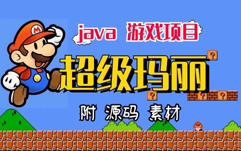 妻子历险记游戏下载攻略 新手必看教程分享