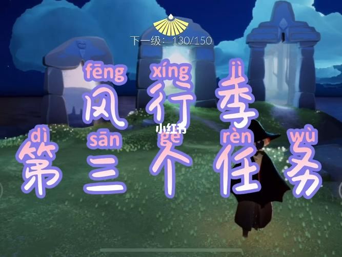 妻子历险记游戏下载攻略 新手必看教程分享