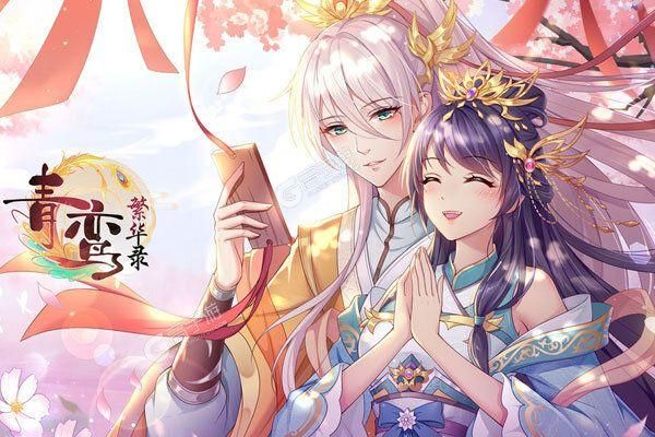 妻子历险记游戏官网最新下载地址分享