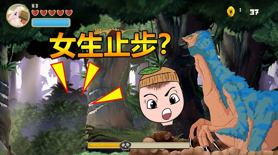 妻子历险记版本大全 新手必看版本选择指南