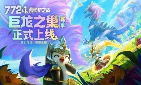 妻子历险记绅士游戏角色培养指南最强阵容推荐