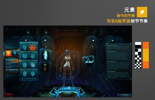 妻子和母亲的粉丝游戏下载体验 真实玩家分享心得