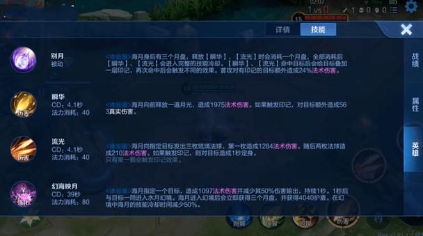 妻子和母亲的粉丝游戏下载地址及详细安装教程