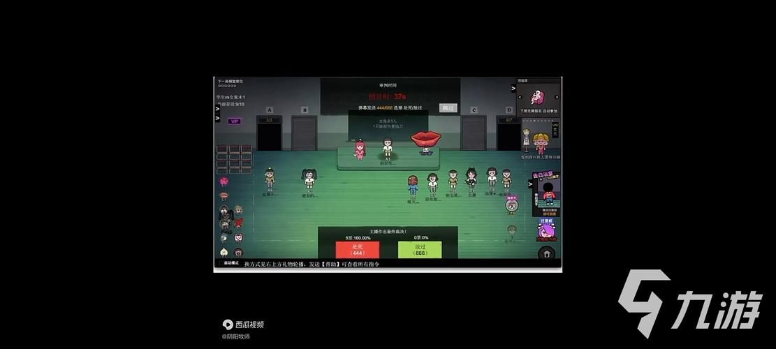 妻子和母亲的粉丝游戏下载地址在哪找