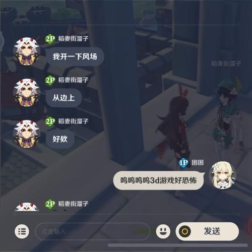 妻子和母亲的粉丝游戏官方正式版下载最新版常见问题解答