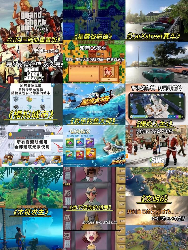 妻子和母亲的粉丝游戏怎么玩 新手必看介绍指南