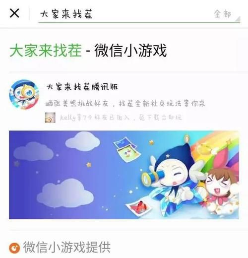 妻子和母亲的粉丝游戏怎么玩 新手必看介绍指南