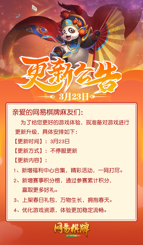 妻子和母亲的粉丝游戏版本大全最新合集一网打尽