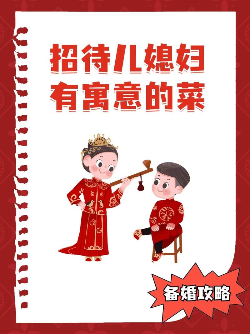 妻子和母亲的粉丝游戏隐藏剧情攻略 解锁所有结局