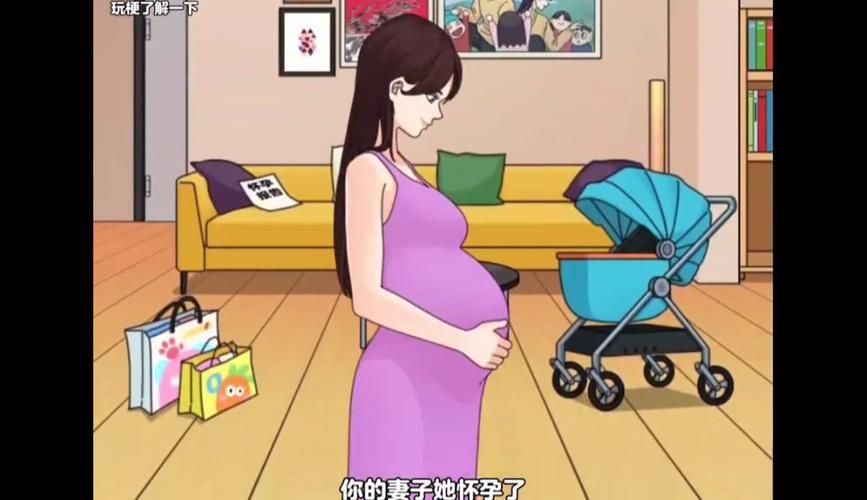 妻子和母亲的粉丝游戏隐藏剧情攻略 解锁所有结局