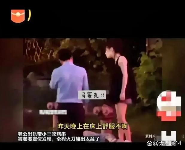 妻子的困境V0.66下载地址分享 安卓苹果都能玩